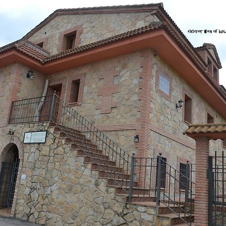 Apartamentos Rurales Natura Torrejón el Rubio Extérieur photo